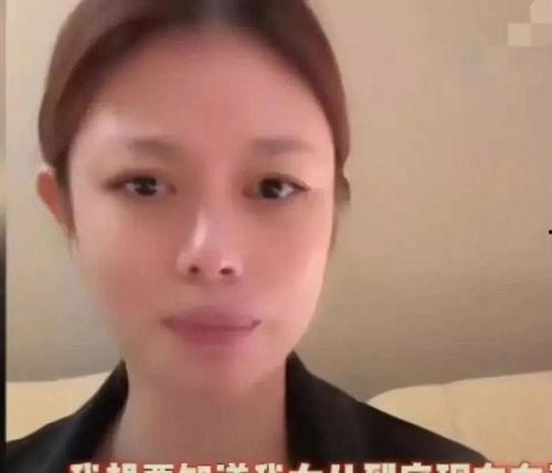 葛荟婕最新直播爆料信息,独家爆料娱乐圈内幕
