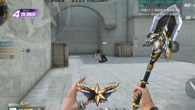 cfm周五最新活动爆料,揭秘最新活动爆料！